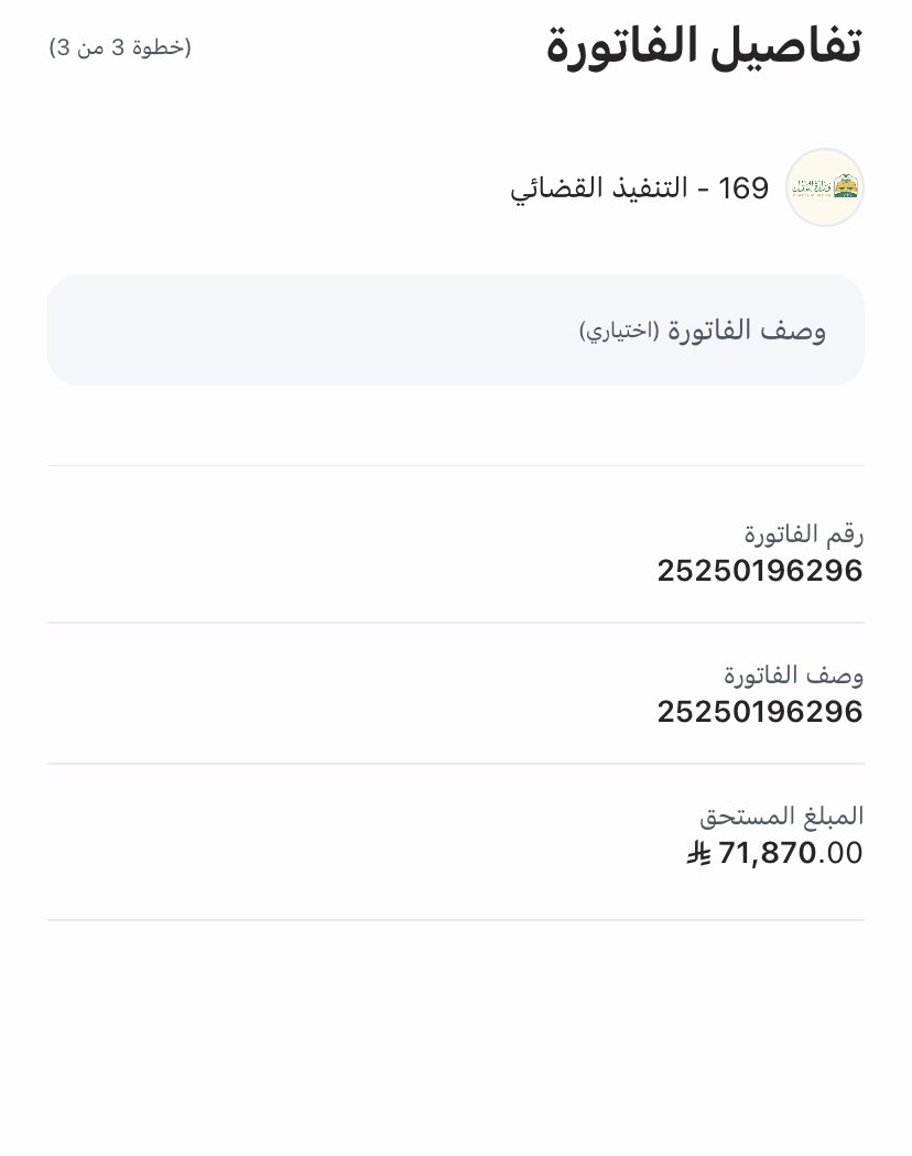 ابووائل tweet media