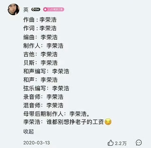 范磊Lex tweet media