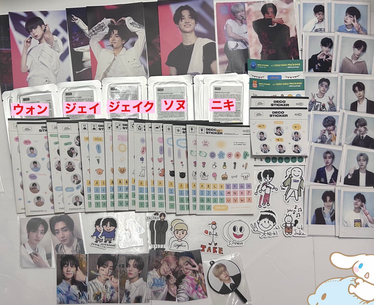 (̨̡ ⸝⸝ᐢ.ˬ.ᐢ⸝⸝ )̧̢ tweet media