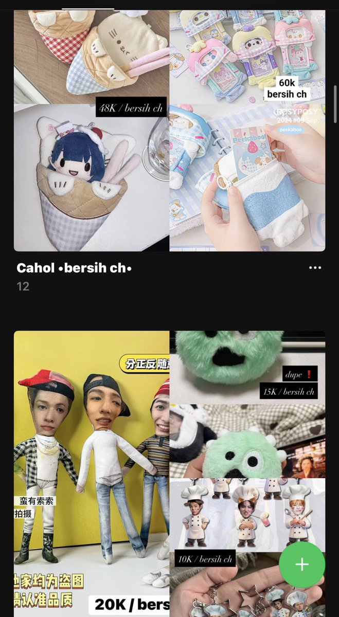 yol 𓆝 tweet media