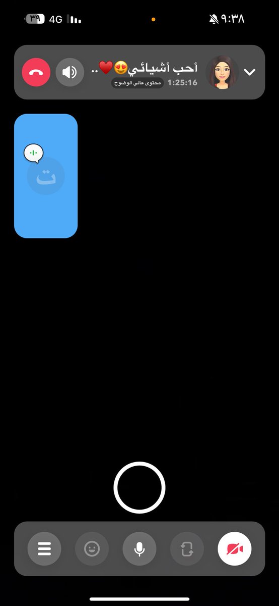Tagreed🇸🇦 tweet media