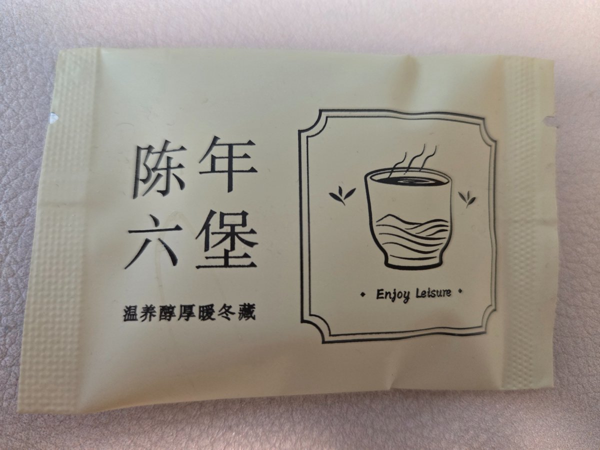 チーズ大好き tweet media