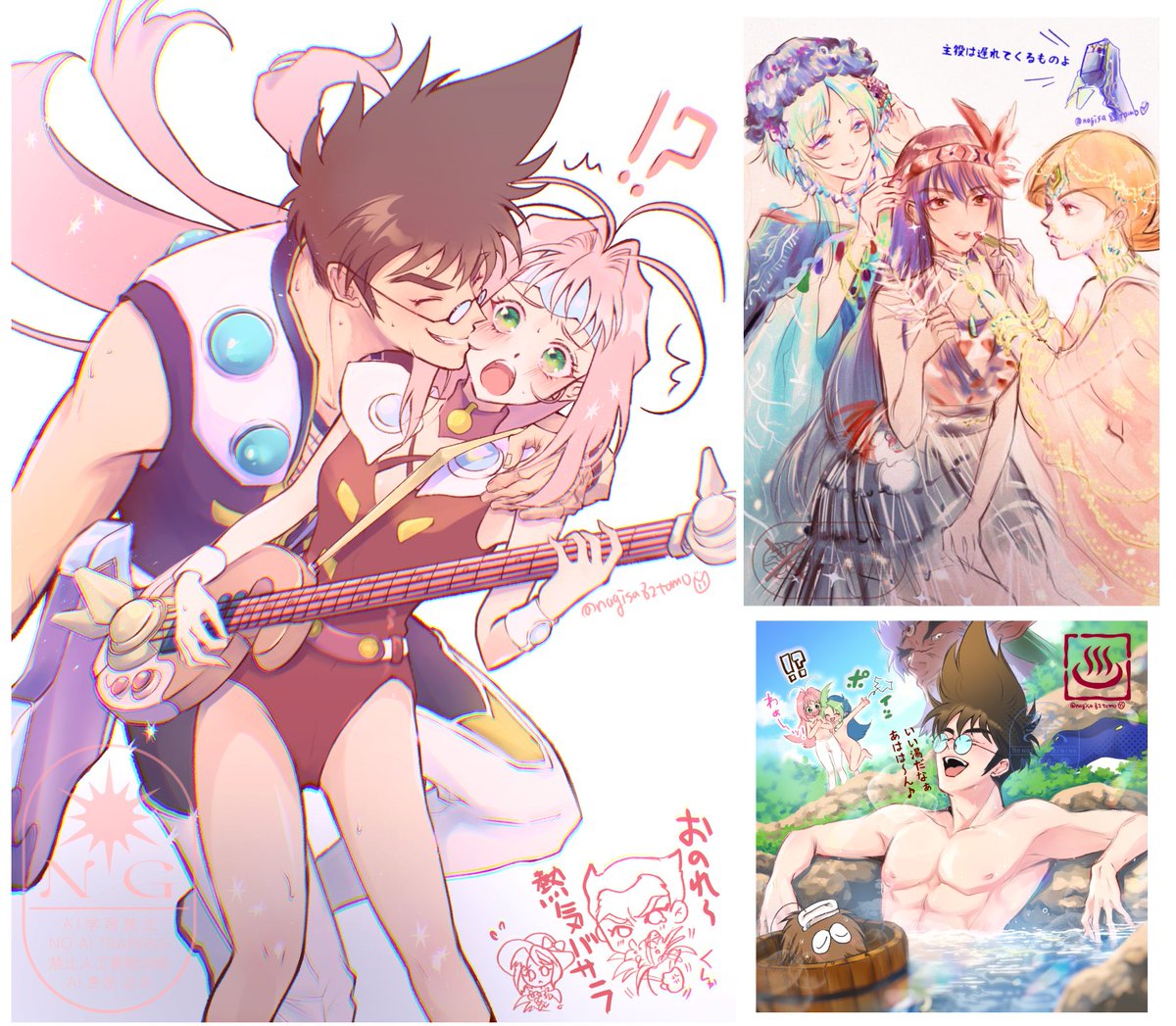 なぎさ智🐈⬛にゃんこの下僕 tweet media