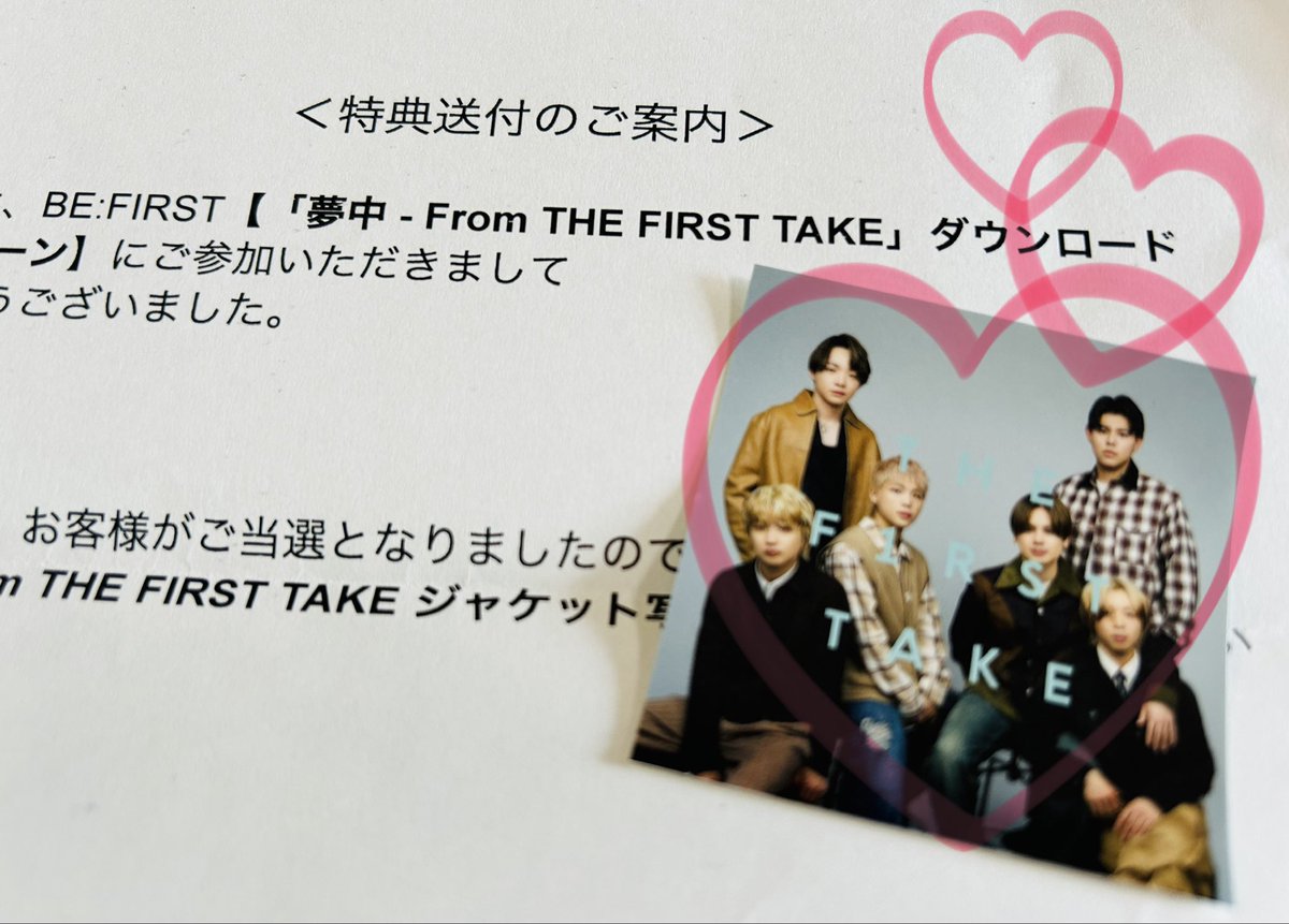 ゆうちゃんソー tweet media