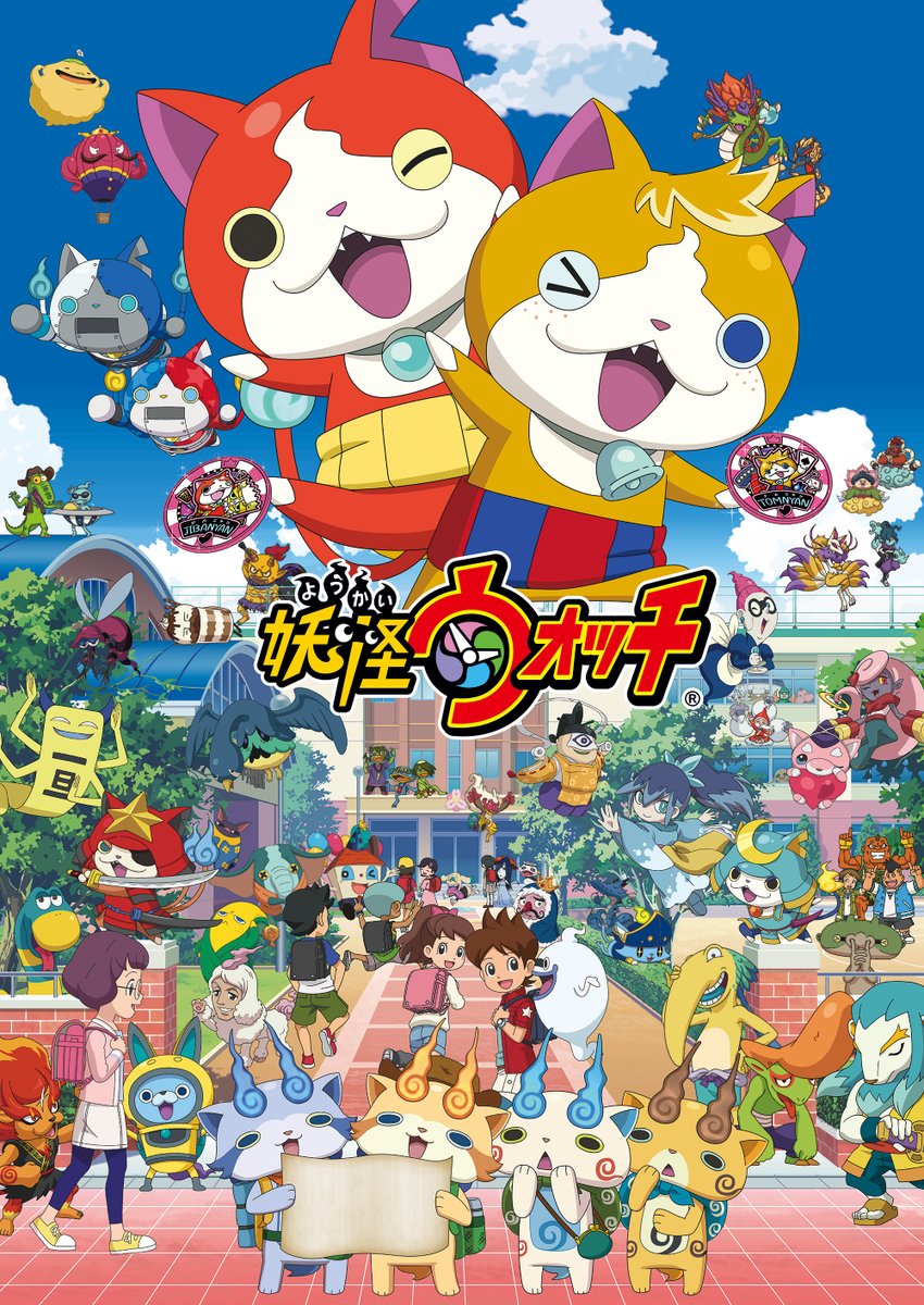 テレビ東京アニメ【公式】 tweet media