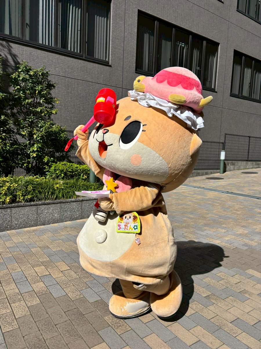 公式:ちぃたん☆大阪 (@Chiitan_Osaka) / Highlights / X 公式:ちぃたん☆大阪 (@Chiitan_Osaka) / Highlights / X
