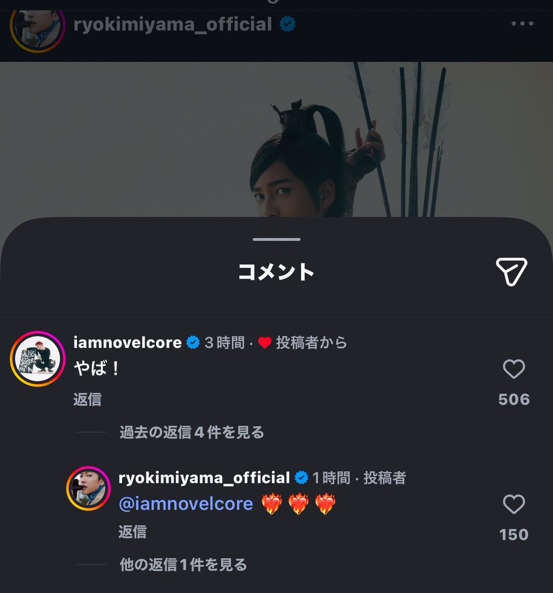 銀色のやつ🍺‎🤍 tweet media