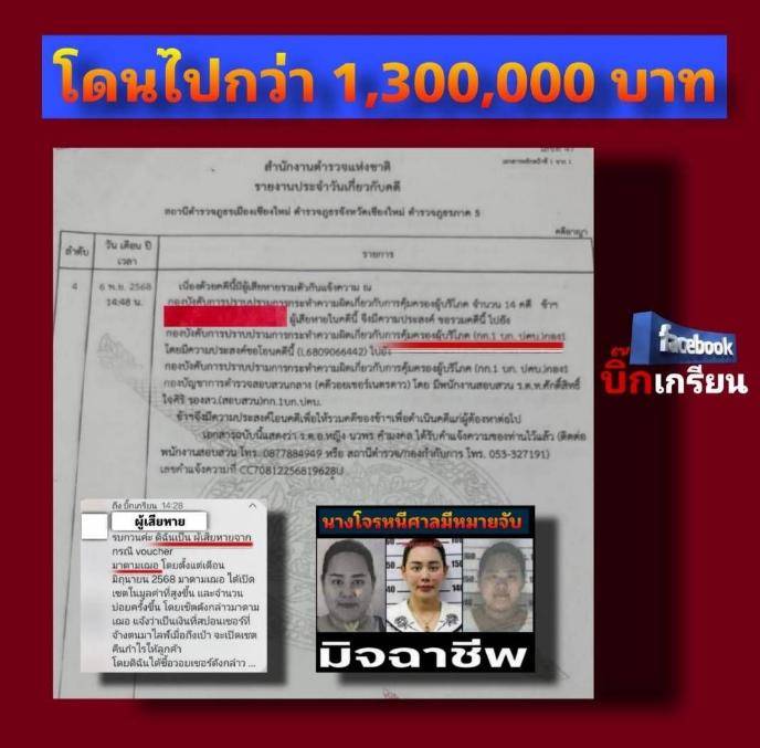 🎀🐰🌹🐻🐸🐶🐈‍⬛🐬 tweet media