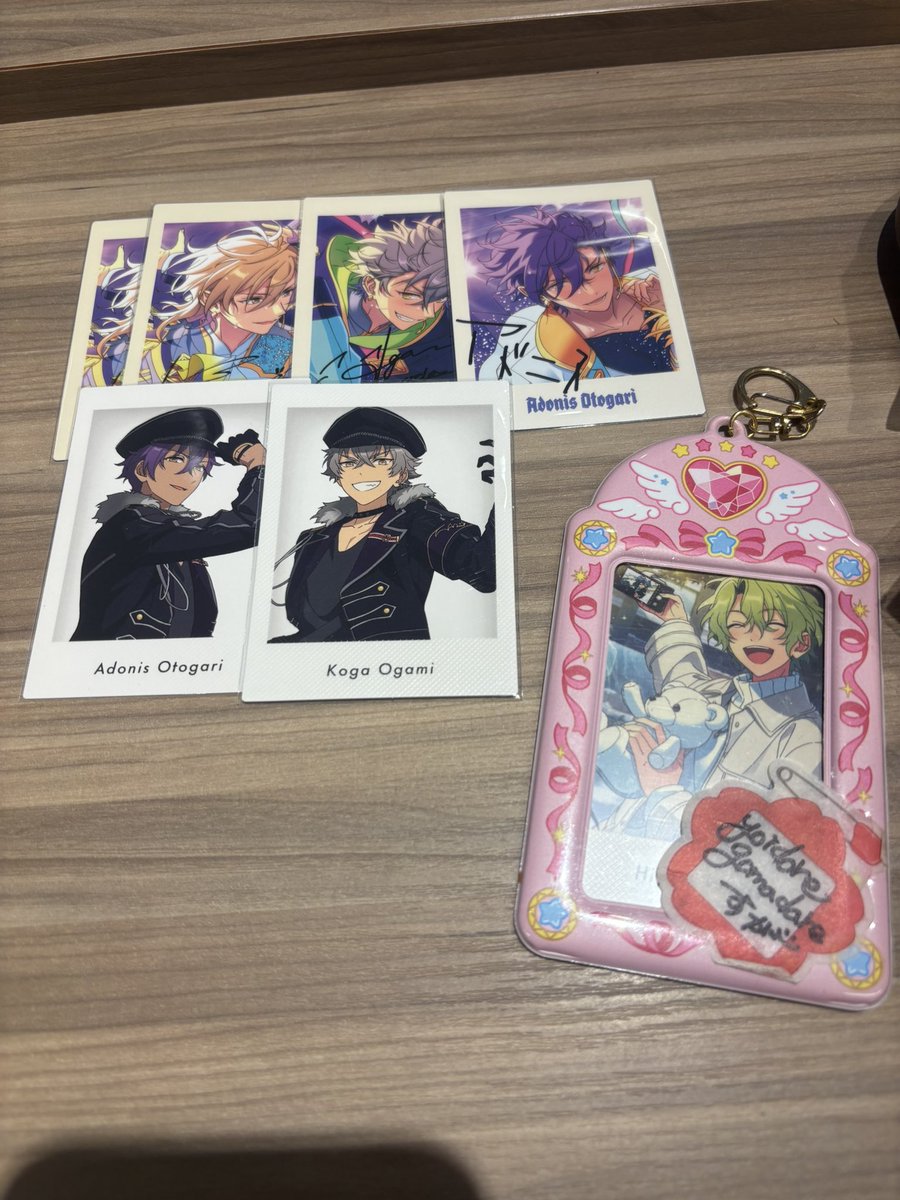 すが☀️ tweet media