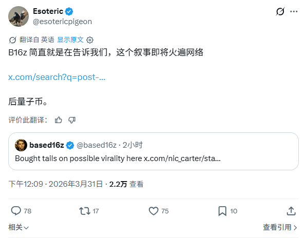 金狗猎手命king tweet media