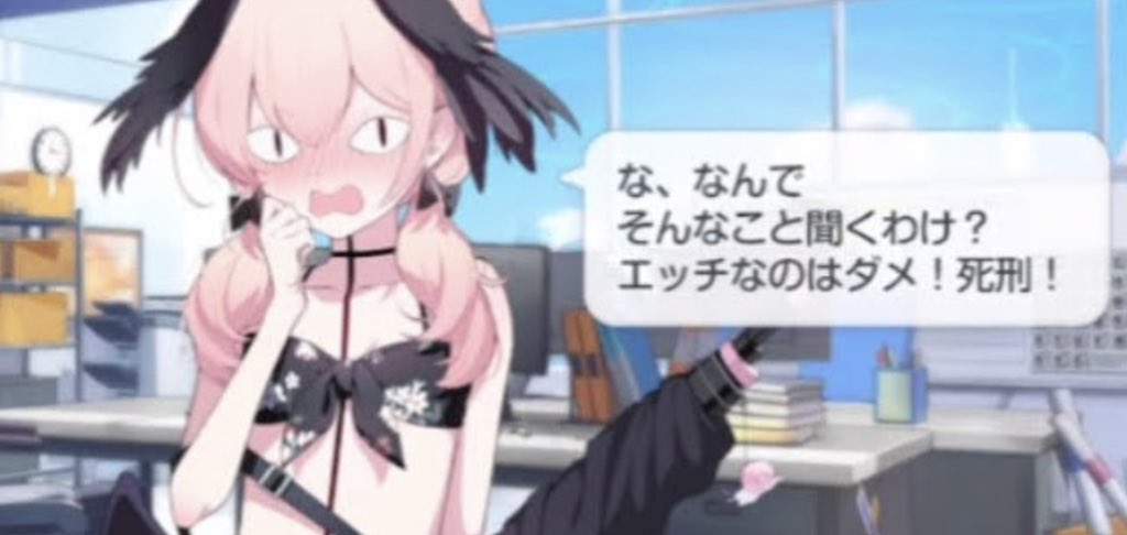 黒崎コユキ(ミレニアムオオフトモモから逃走中) tweet media