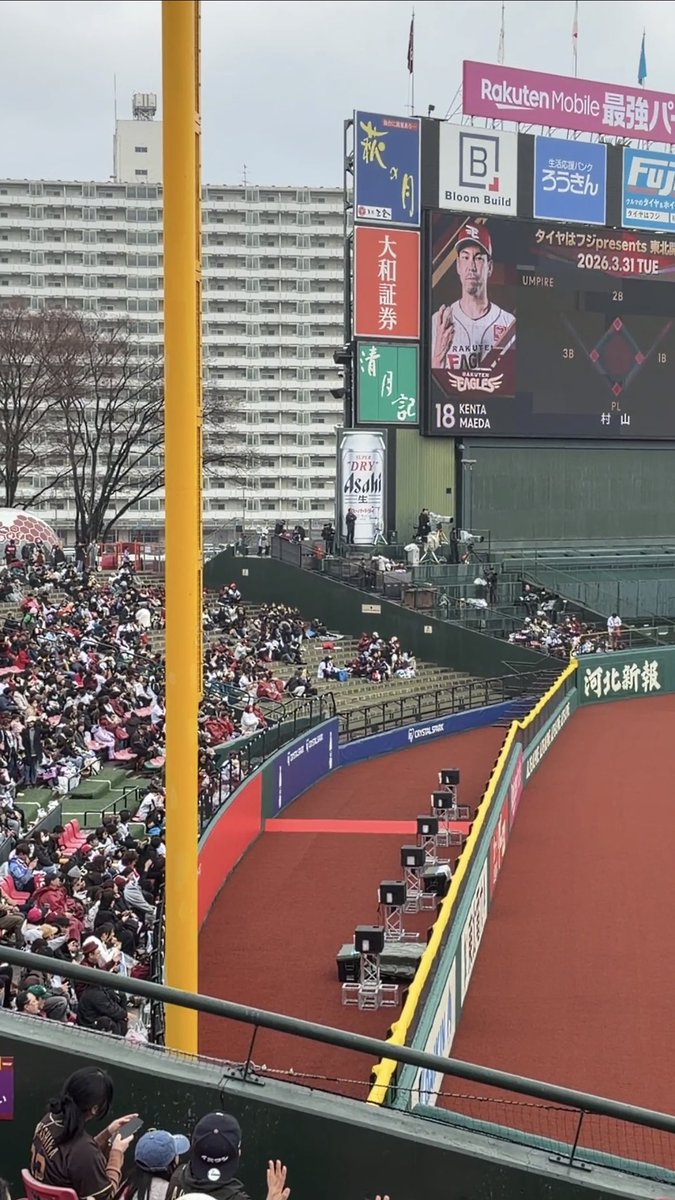 ふなふな tweet media