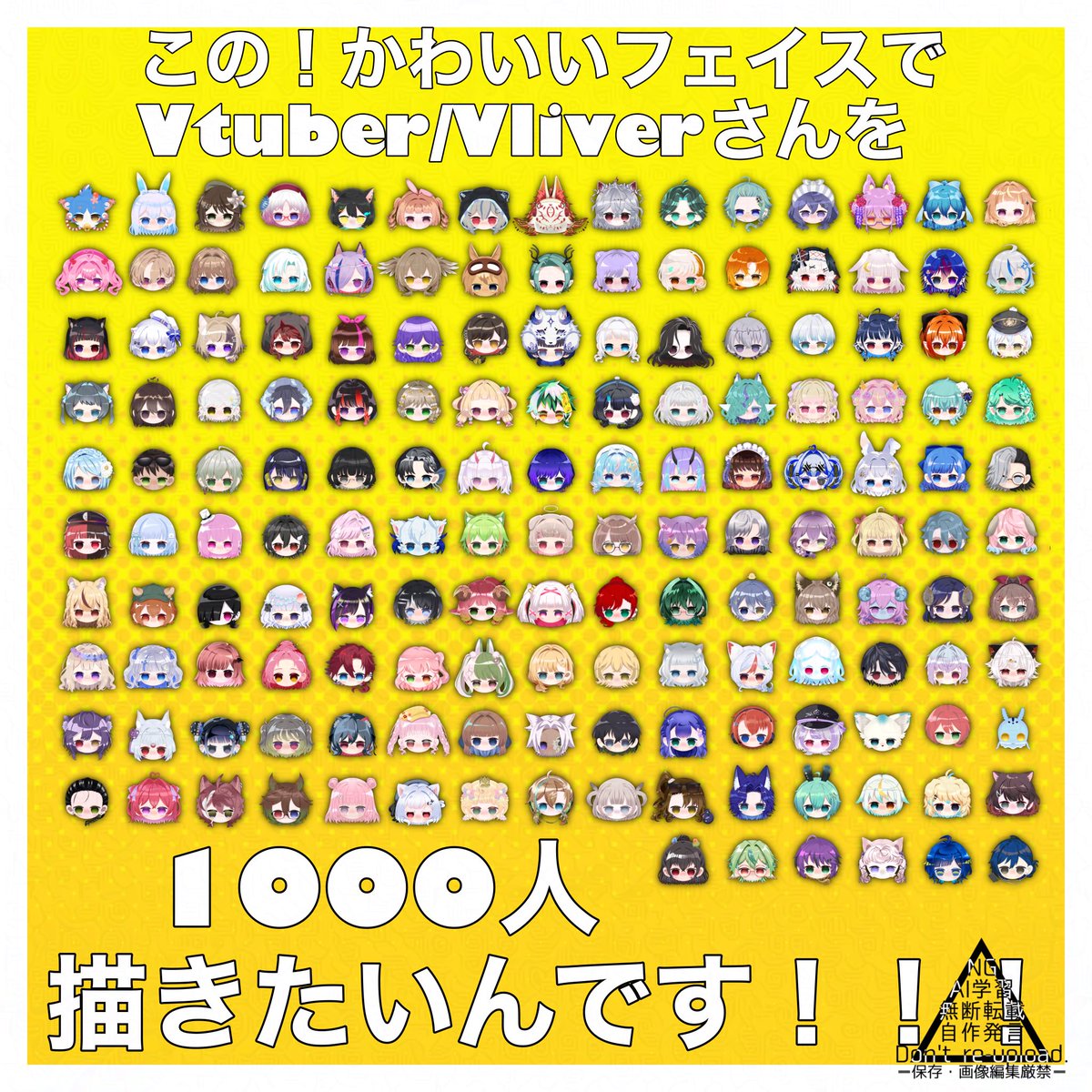 epi2@ミニマムフェイス屋 tweet media