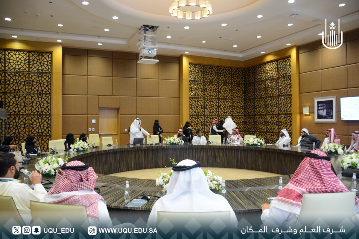 جامعة أم القرى tweet media