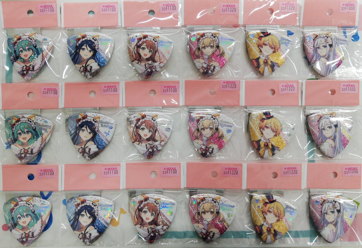 K-BOOKS なんば壱番館 動画部門 tweet media