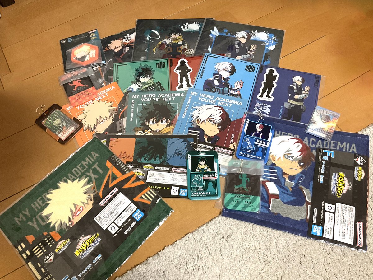 masaharu ueoka tweet media