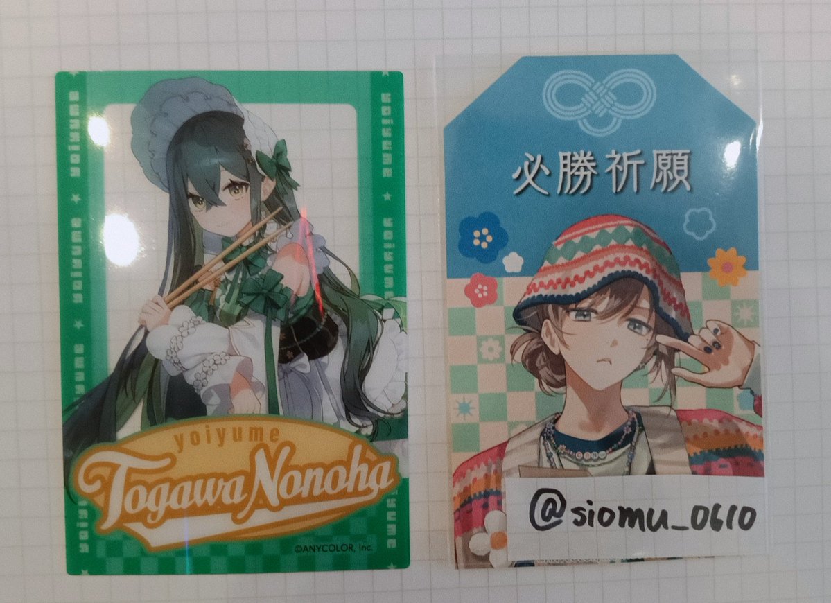 ᒐᤊむ tweet media