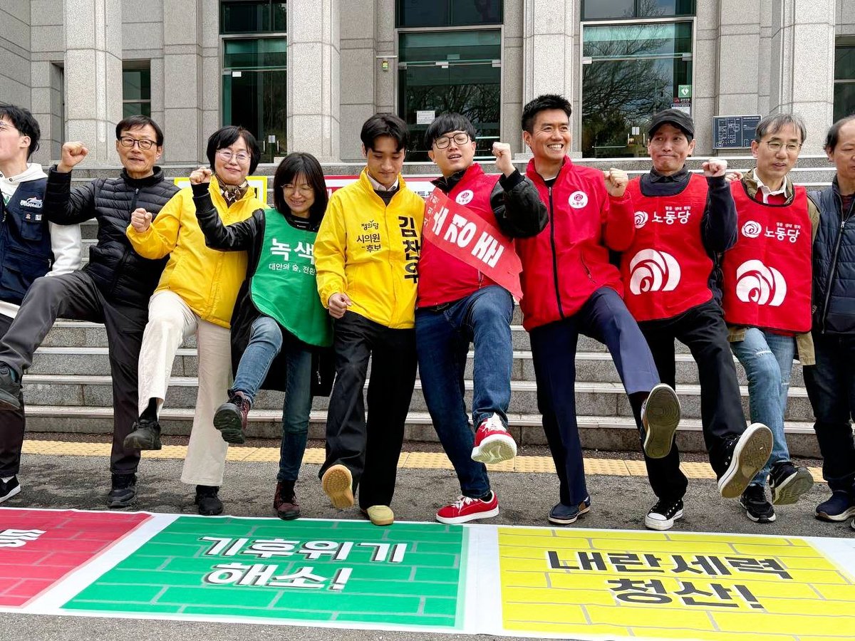 노동당의 소경준 tweet media