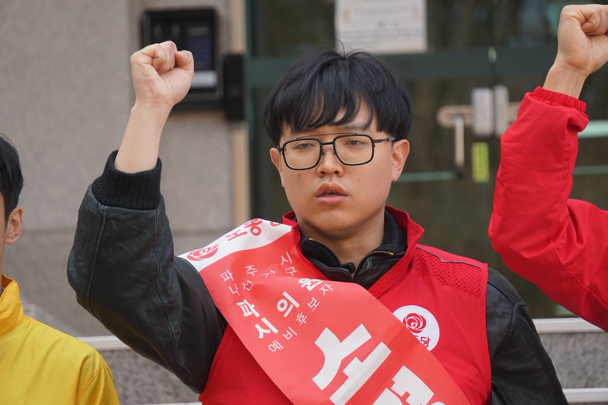 노동당의 소경준 tweet media