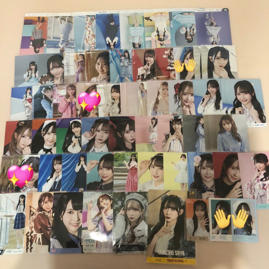 🪄︎︎🌟 tweet media