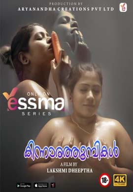 Yessma.in tweet media