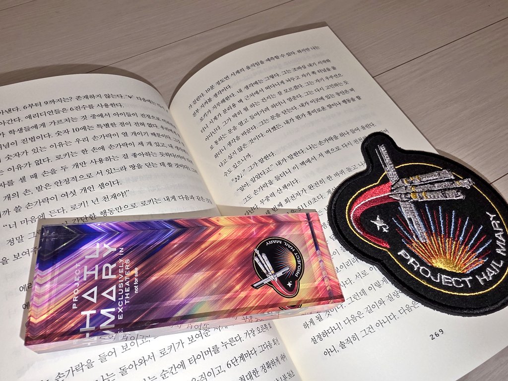 (천천히 팔로우하는 중) 망루 tweet media