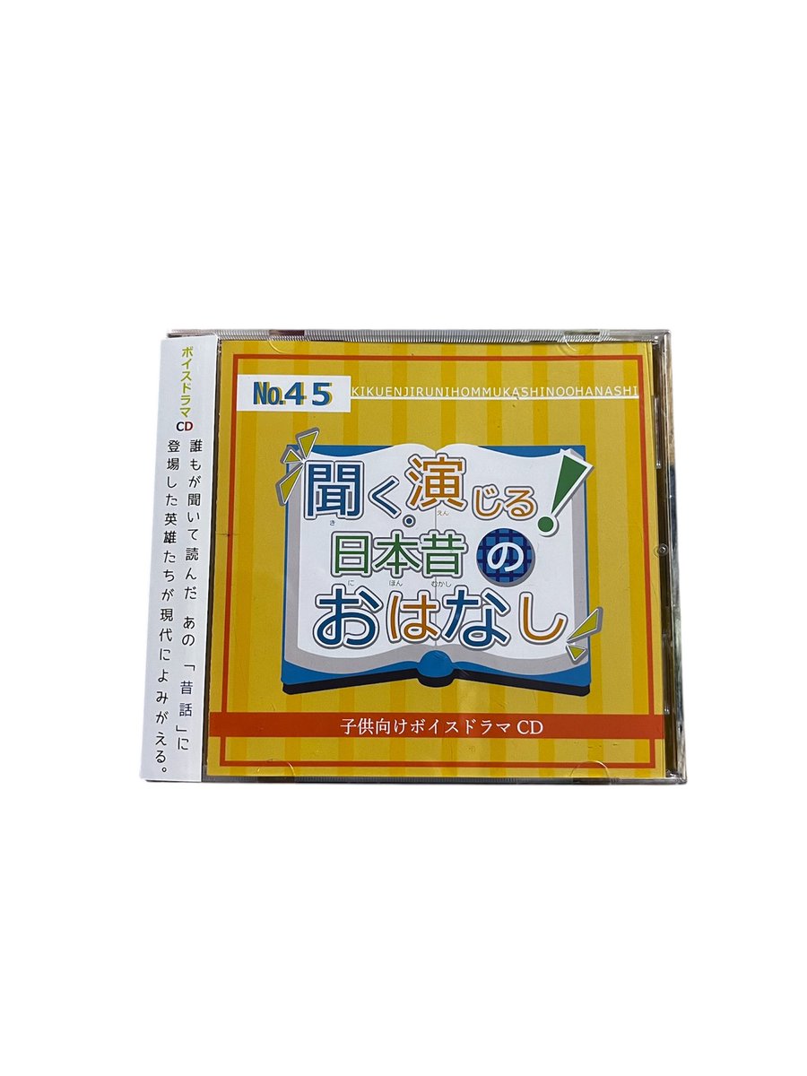 tomizo19641's tweet photo. https://t.co/9jLWQvcLwn