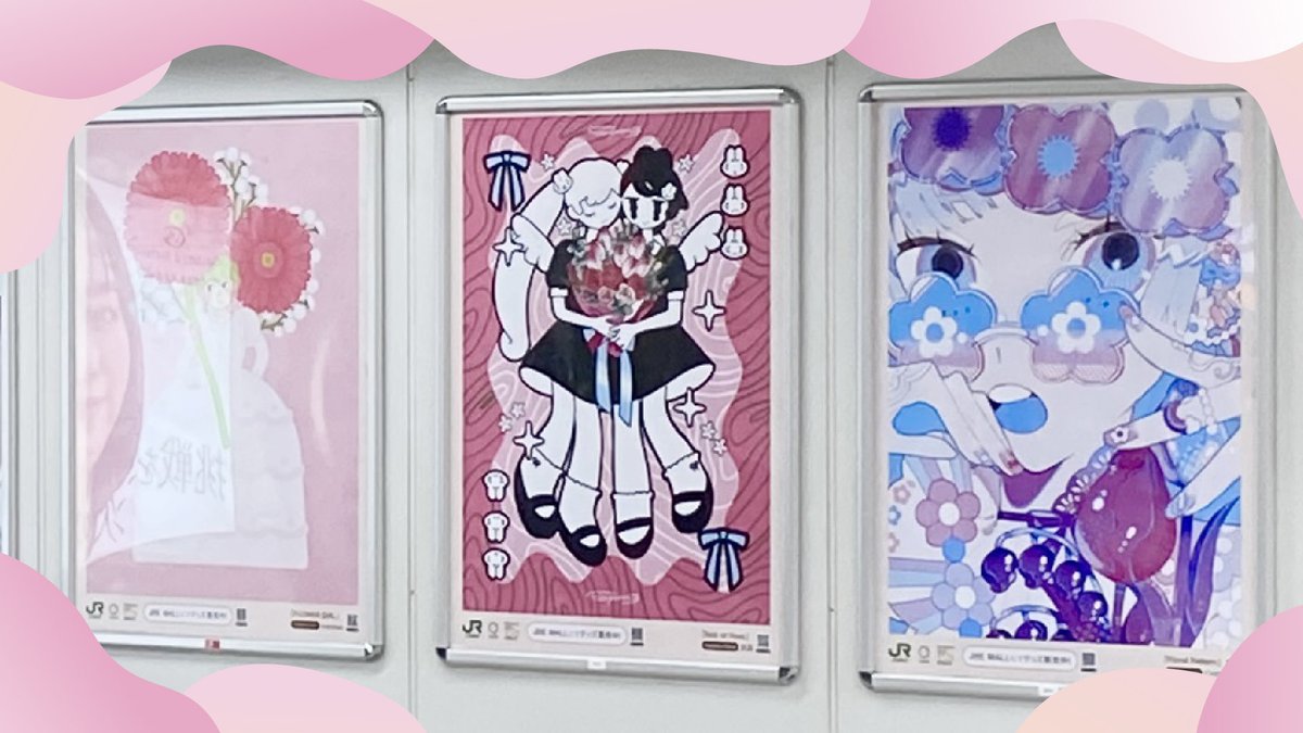 foriio（クリエイター用ポートフォリオサービス） tweet media