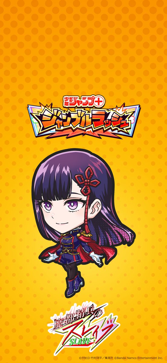 ◤新キャラ壁紙プレゼント◢ 「ハーフアニバーサリー 感謝祭!DX