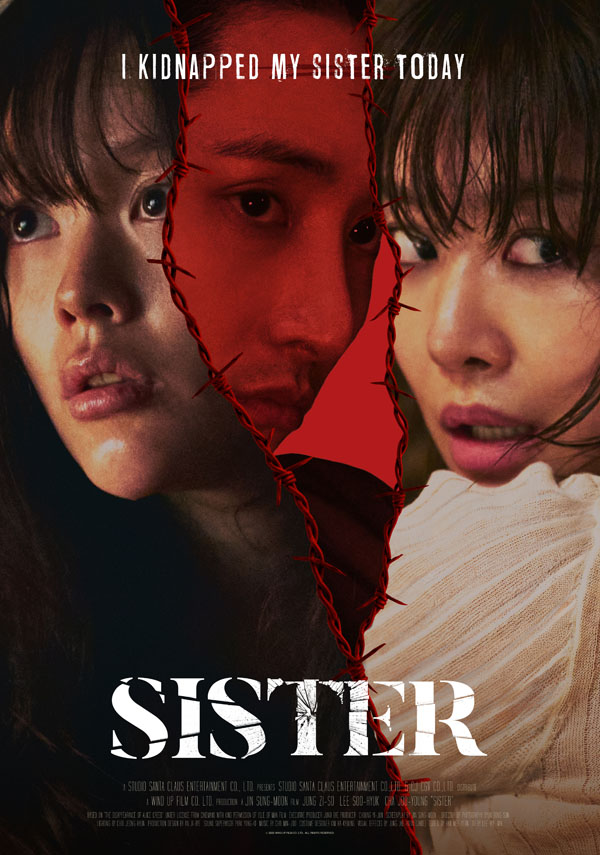 Athenaatica's tweet photo. Film SISTER at BIFFF Brussels International Fastastic Film Festival. April 16th at 18.00h You can get your tickets online now. https://t.co/lsBcp0XpoM
#BIFFF #filmfestival #leesoohyuk #이수역 https://t.co/o5bxvapRwX