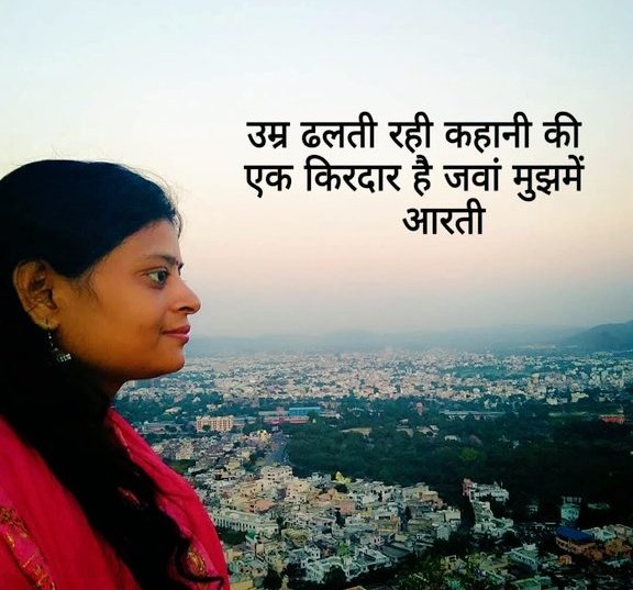 काव्यरस tweet media