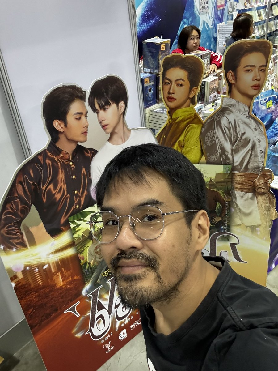 คุนคูเด่น tweet media