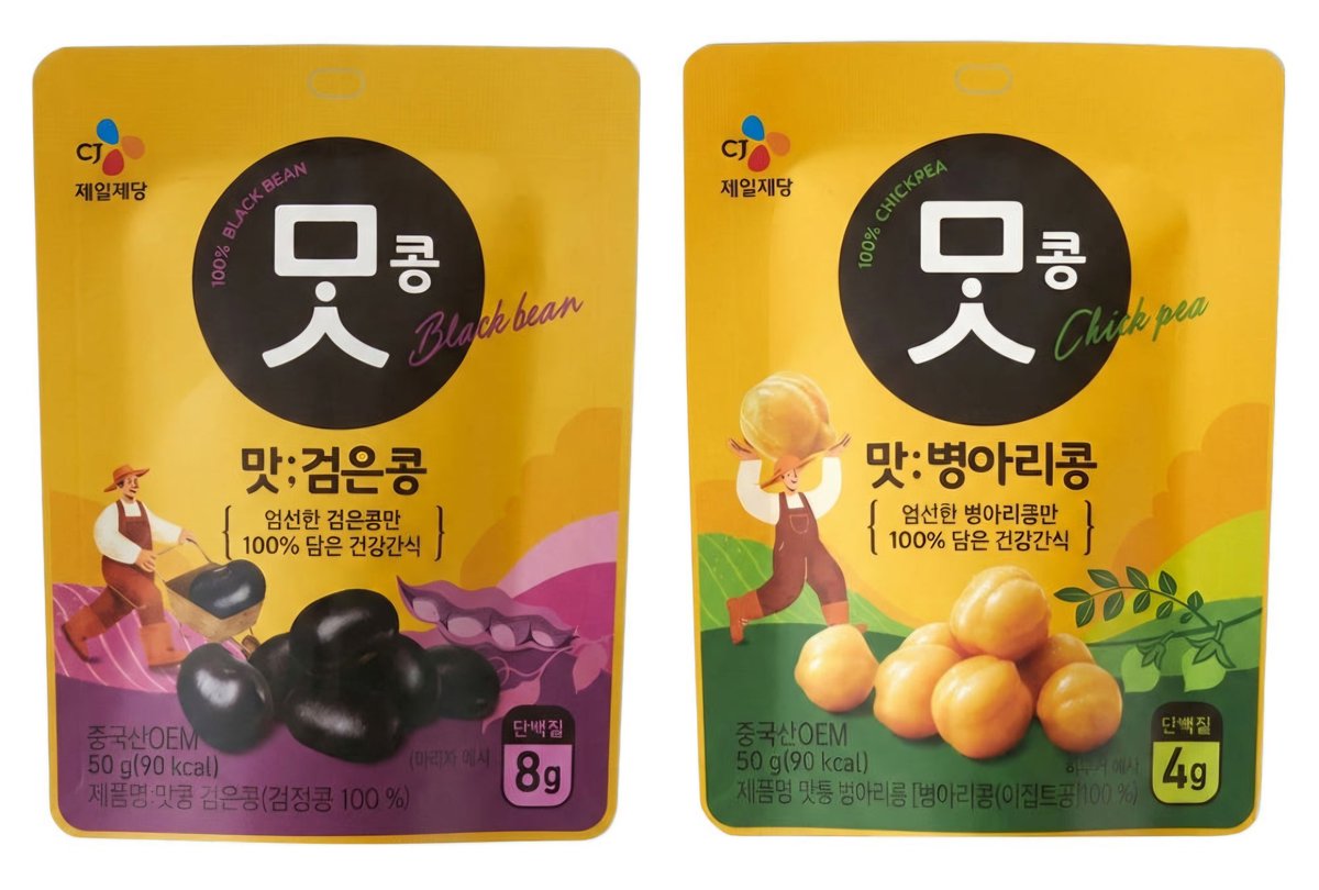 반짝반짝 tweet media