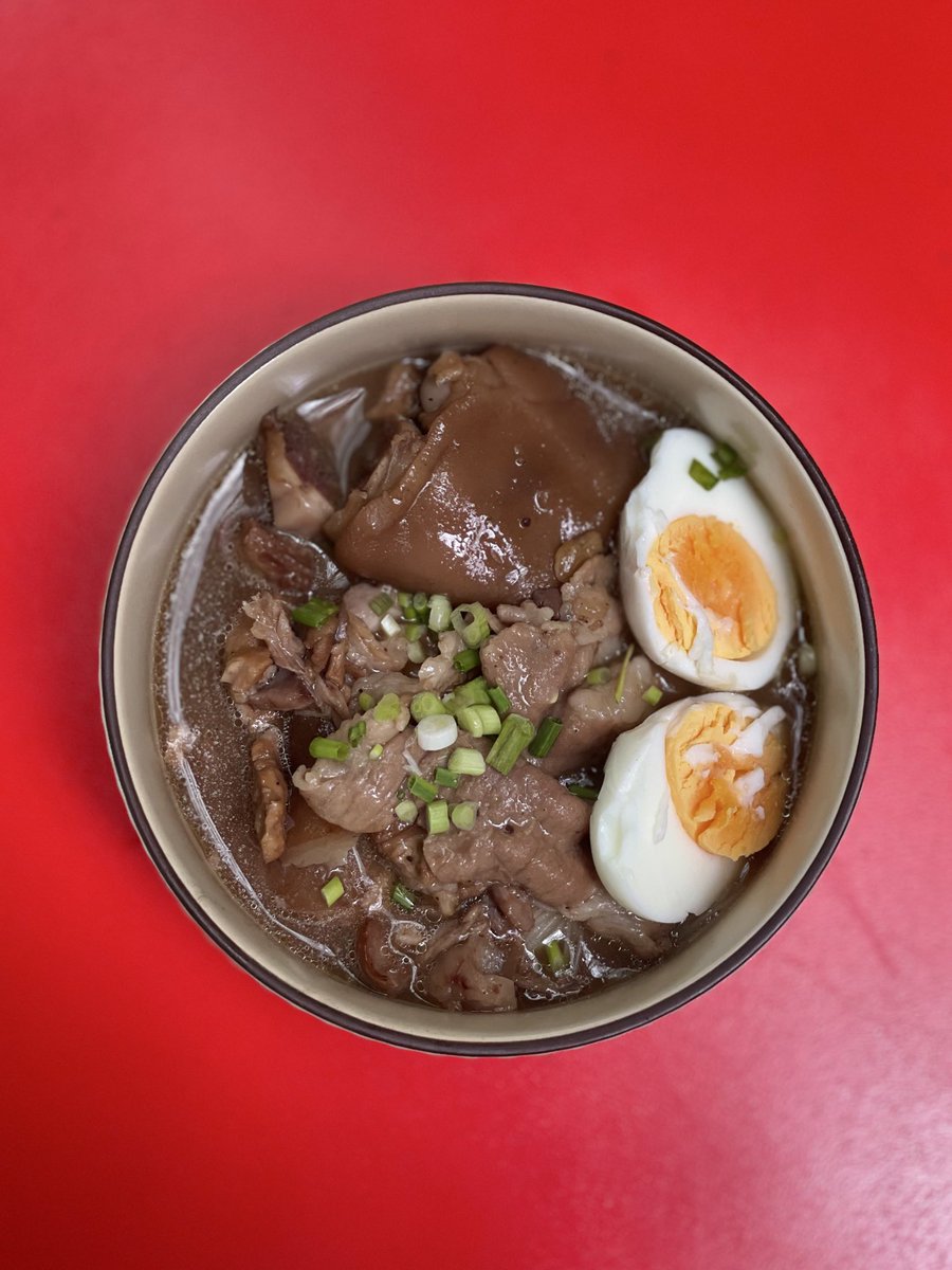 เตี๋ยวขาหมูครับเบ้บบบ~🤩