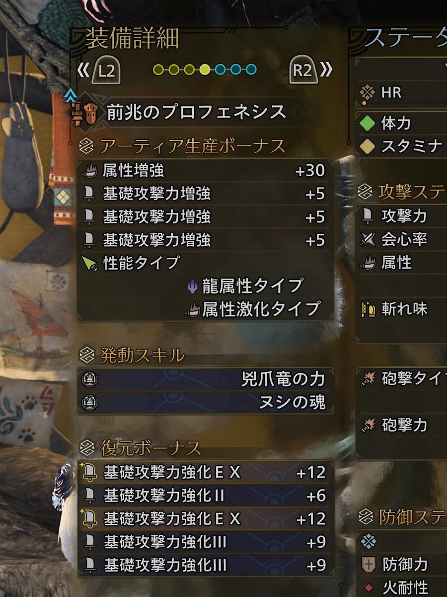 Y..Sadakov tweet media