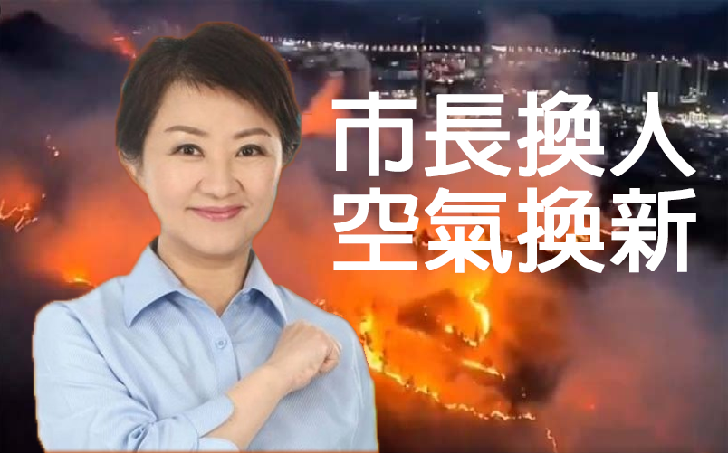 伏魔沙蜘蛛 tweet media