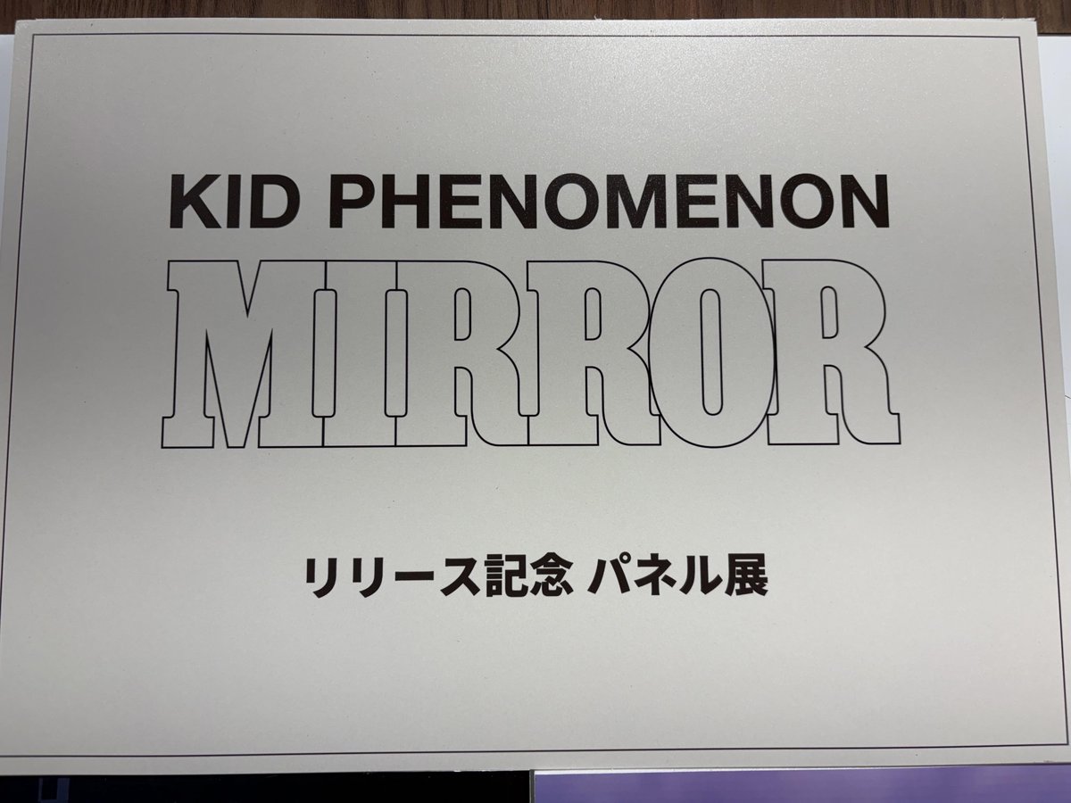 タワーレコード神戸店 tweet media