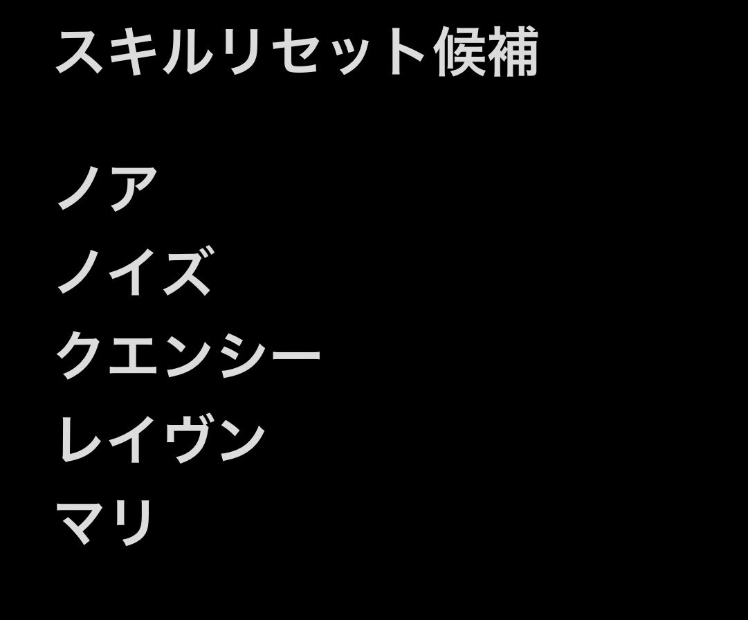 月桂冠 tweet media