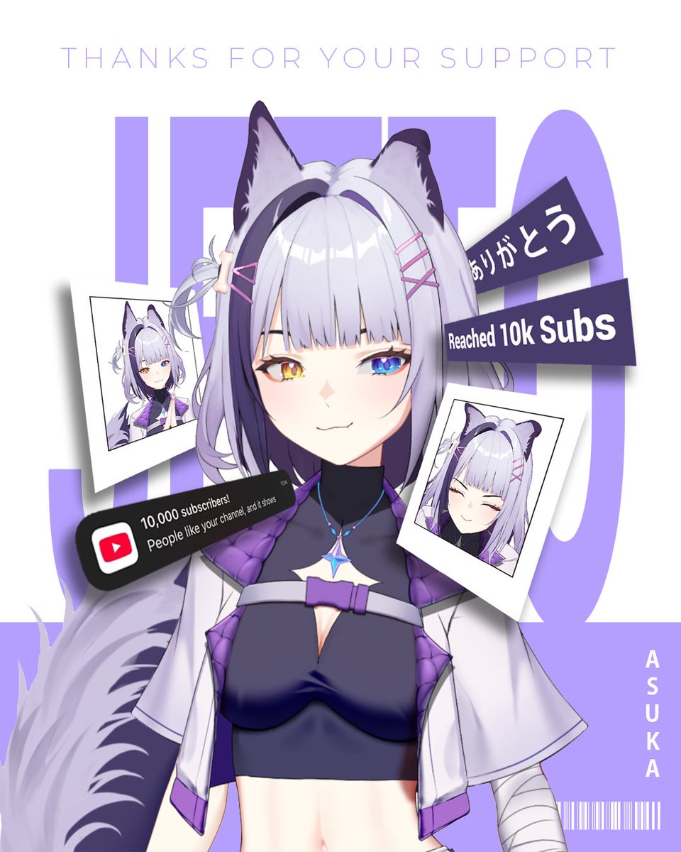 jetto! 💉💜🐶 tweet media