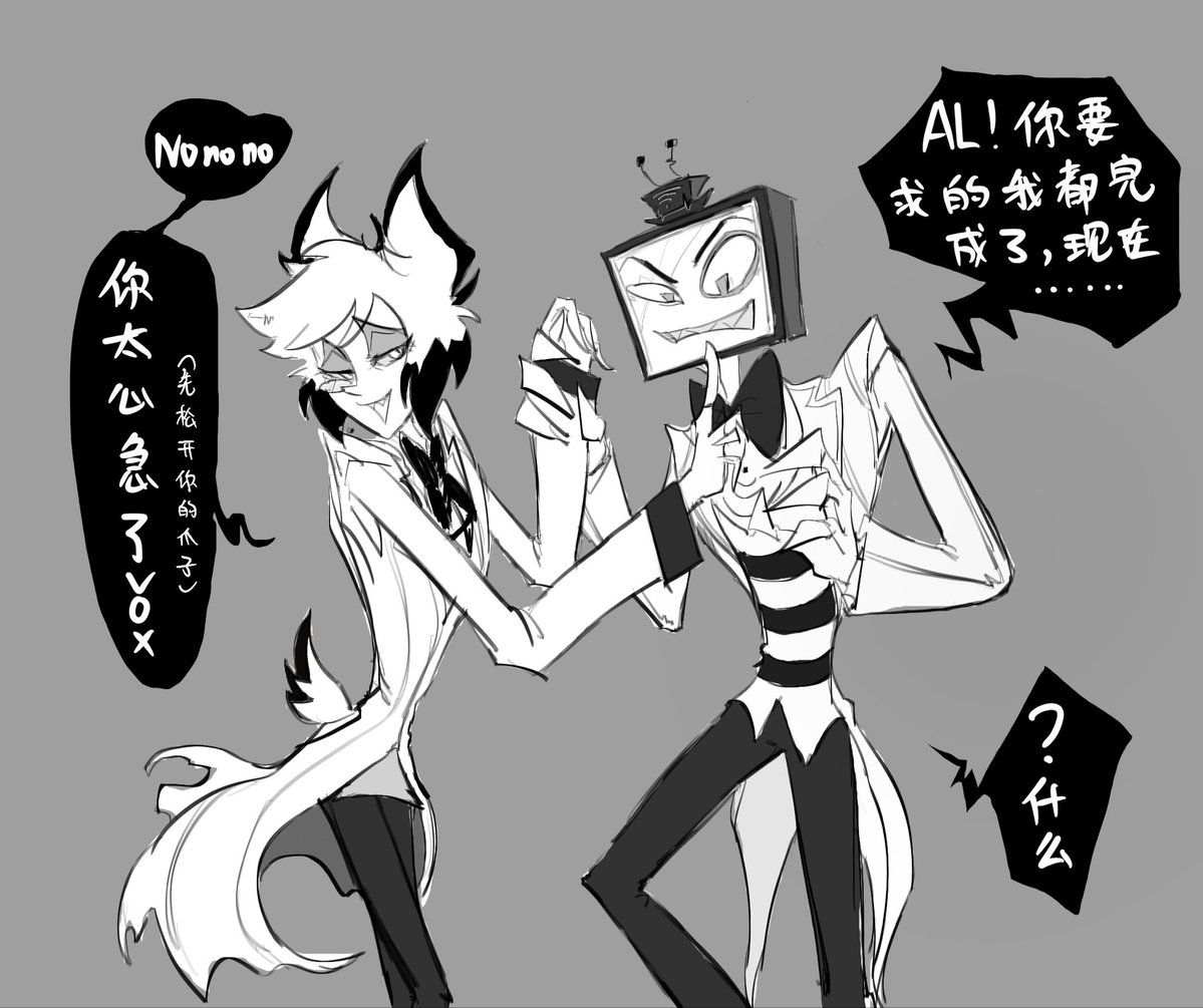 盆里响当当 tweet media