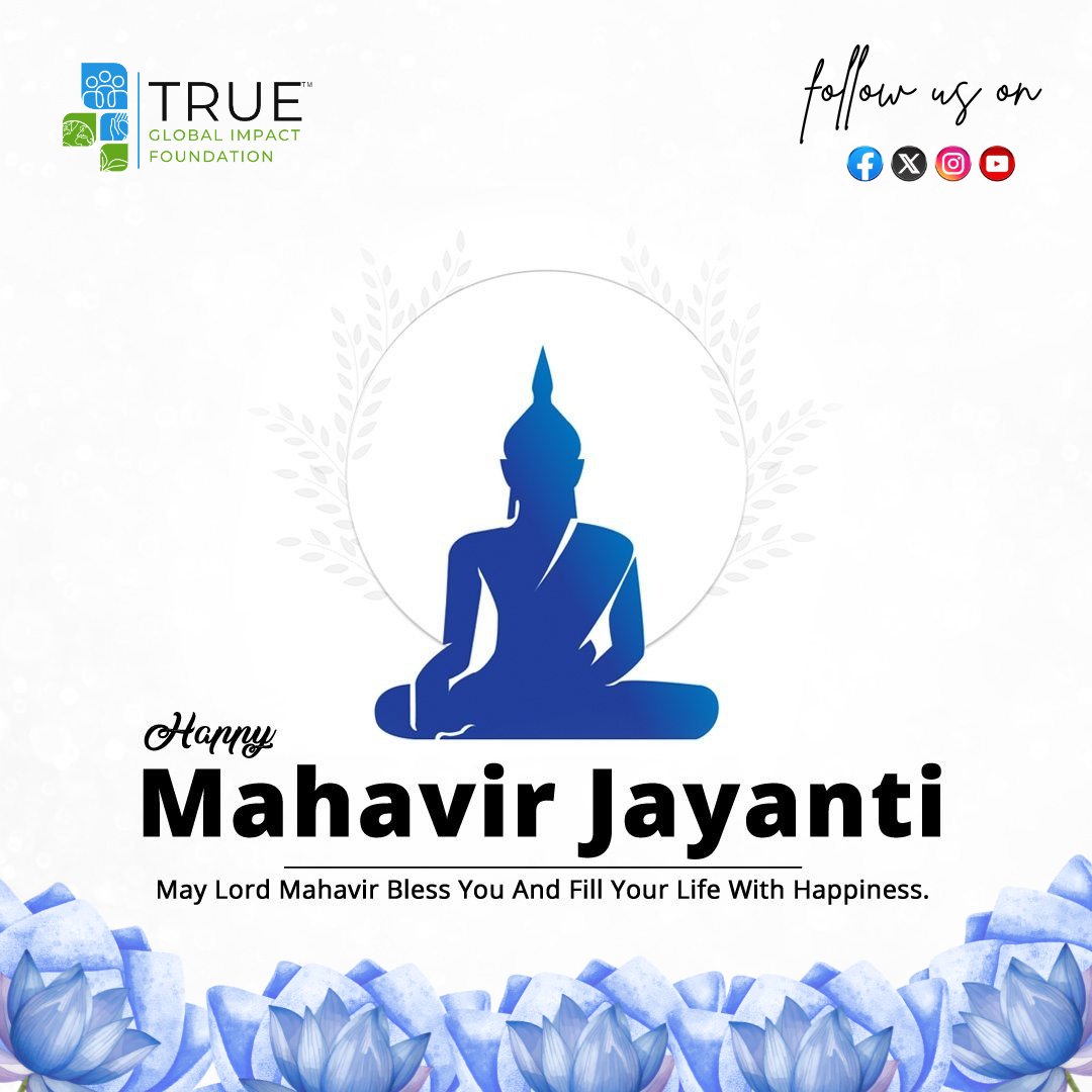 true_welfare's tweet photo. On Mahavir Jayanti, let’s embrace peace, discipline, and self-awareness.
May it inspire positivity and balance in work and life.
Wishing you a meaningful Mahavir Jayanti.

#MahavirJayanti #PeaceAndPositivity #WorkplaceValues #TeamSpirit #TGIF https://t.co/N9ZdCx0WMo