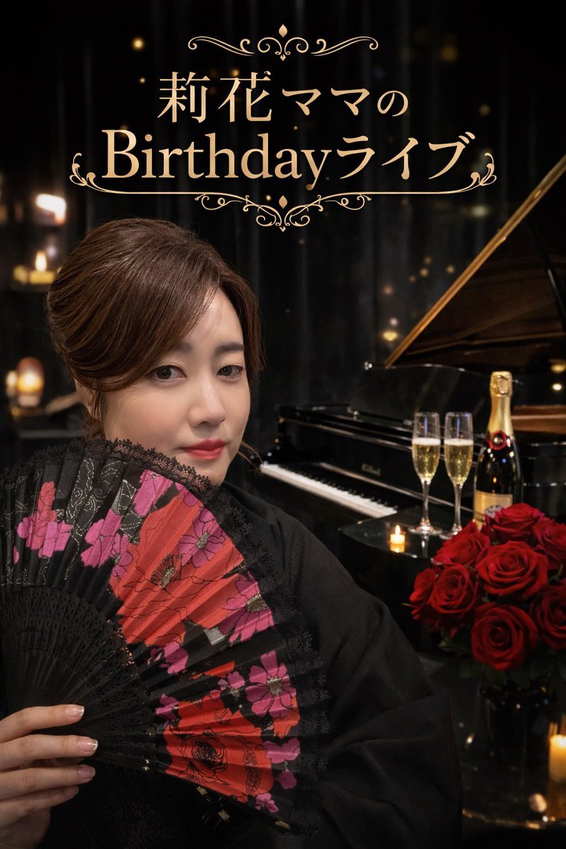 ちょこ tweet media