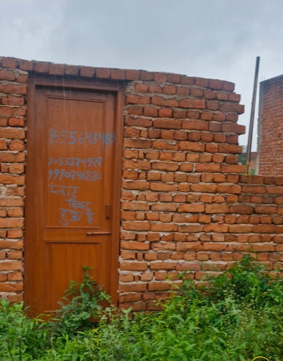 AstrologerHd's tweet photo. @myogiadityanath @CMOfficeUP @dmgzb
मेरी एंटी भू माफिया शिकायत (No. 41014026000103) का निस्तारण बिना कार्यवाही के कर दिया गया है, जबकि मेरी भूमि पर अवैध कब्जा अभी भी बना हुआ है।
कृपया प्रकरण की उच्च स्तरीय जांच कराकर अवैध कब्जा हटवाने की कृपा करें।
#Ghaziabad #AntiBhuMafia https://t.co/I5LV1o8zRq