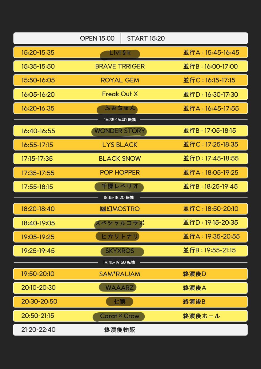 🐰ྀི tweet media