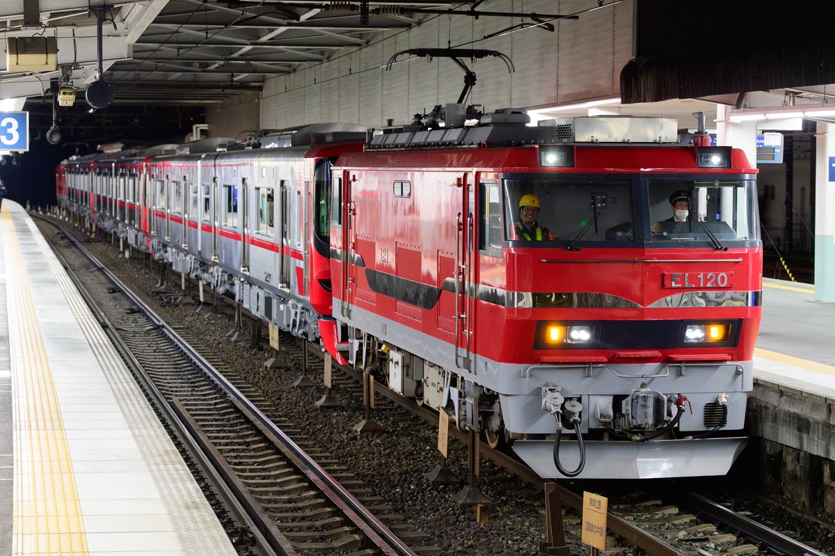 東田分室 tweet media