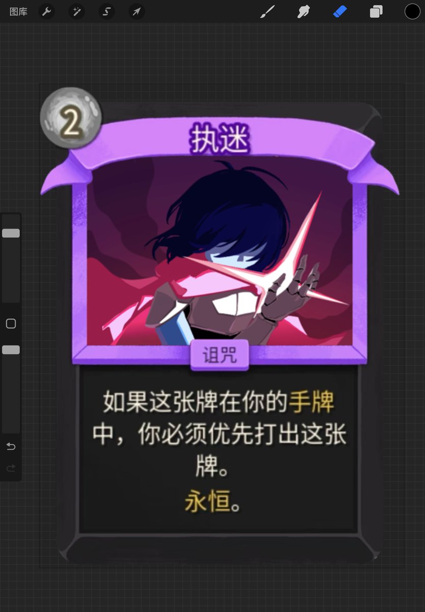 小翼XD tweet media