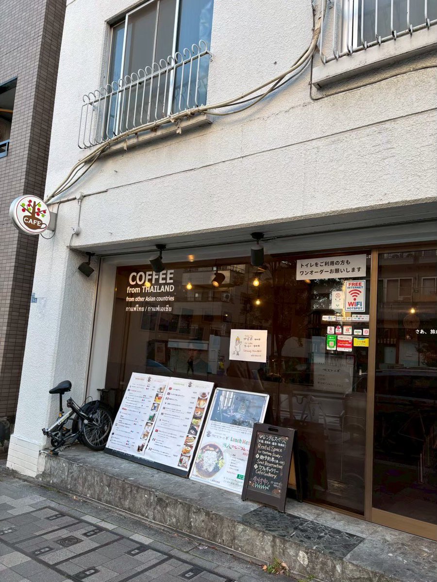 アトム通貨実行委員会 早稲田・高田馬場エリア tweet media