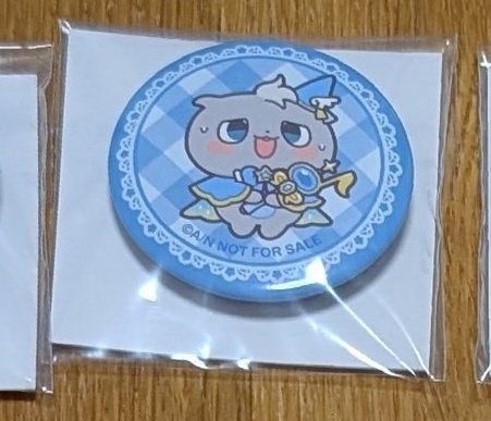 ちっぴー@プロカ必読 tweet media