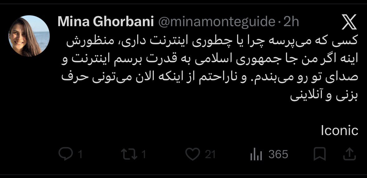 Ashkan Khatibi 🇮🇷 tweet media