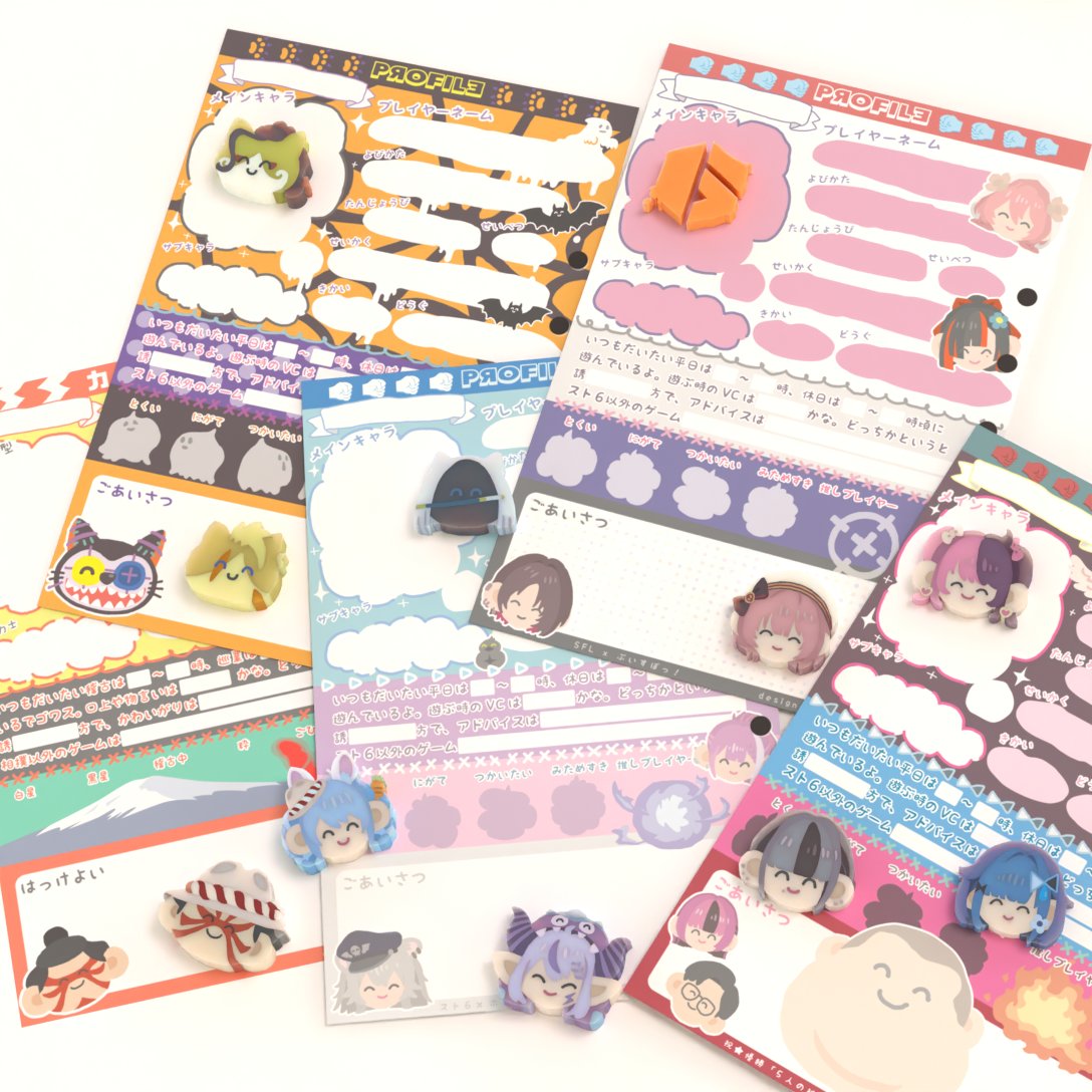 はわわちゃん👑 tweet media